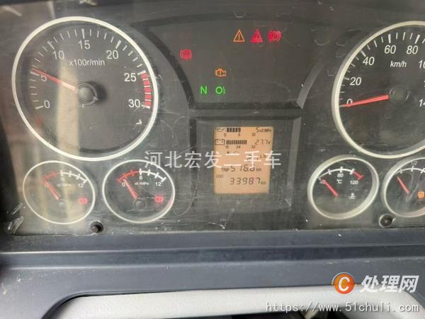 二手灑水車