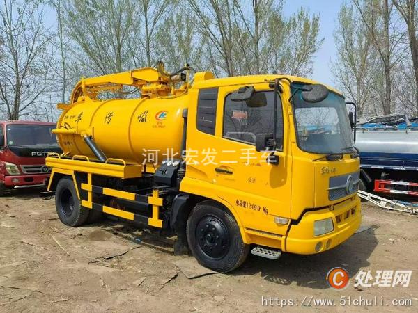 二手吸污車(chē)