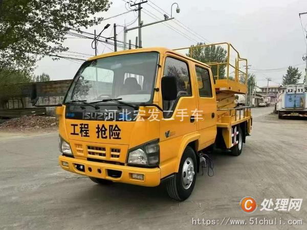 二手高空作業(yè)車