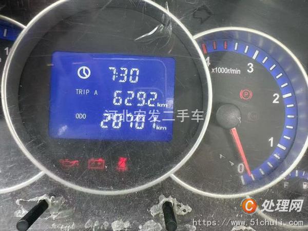 二手加油車