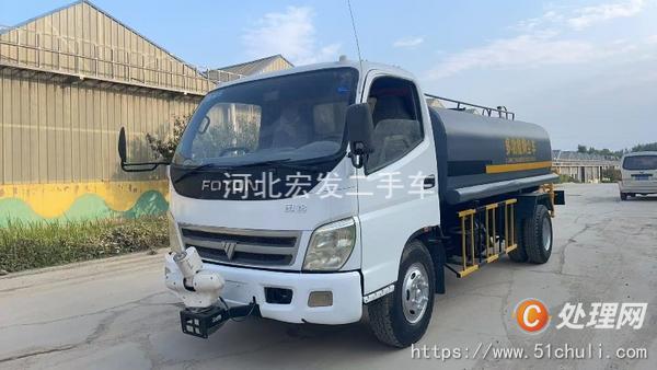 二手灑水車
