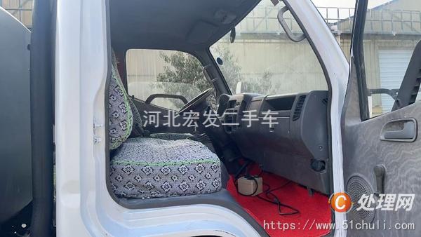 二手灑水車
