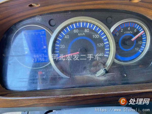 二手油罐車