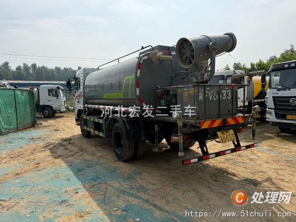 二手灑水車