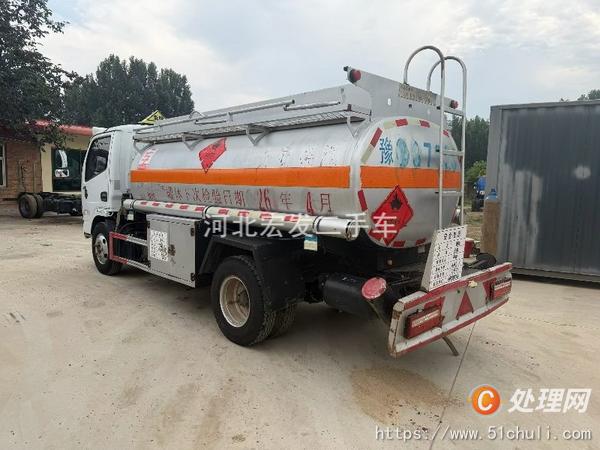 二手加油車