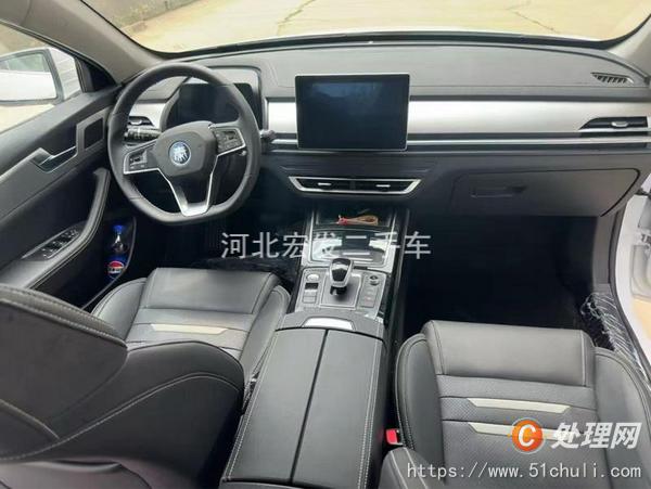 二手轿车