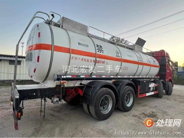二手油罐車