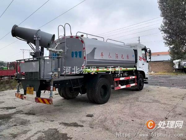 二手灑水車