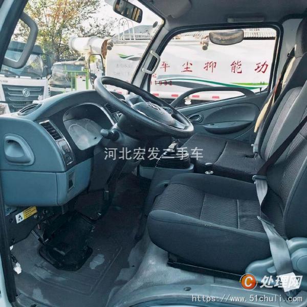 二手灑水車