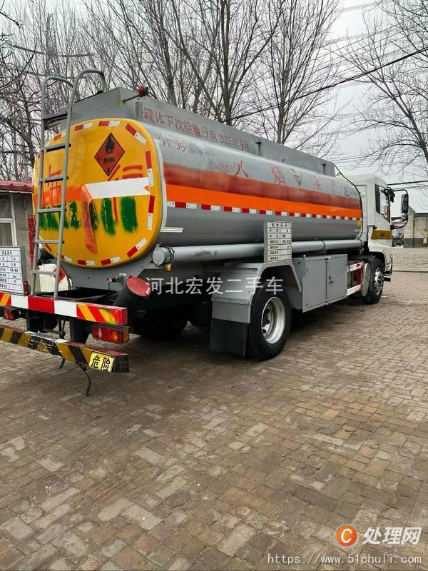 二手油罐車