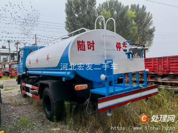 二手灑水車
