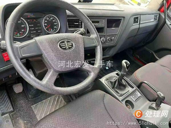 二手油罐車