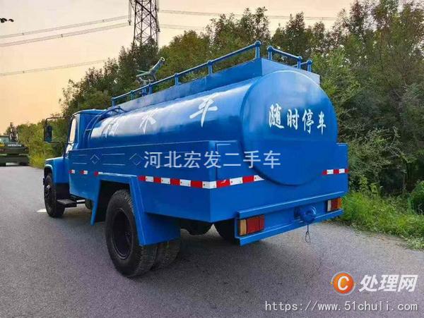 二手灑水車
