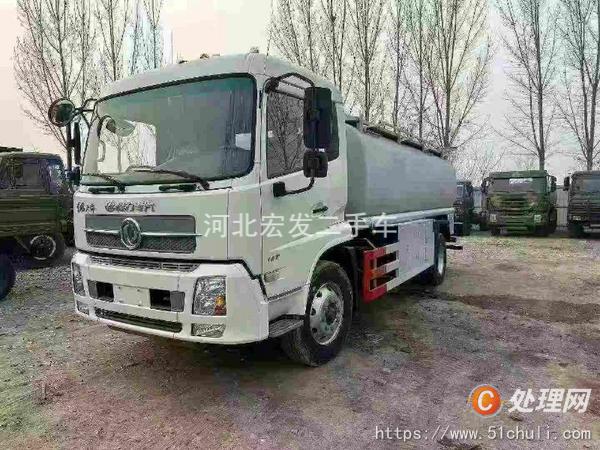 二手油罐車