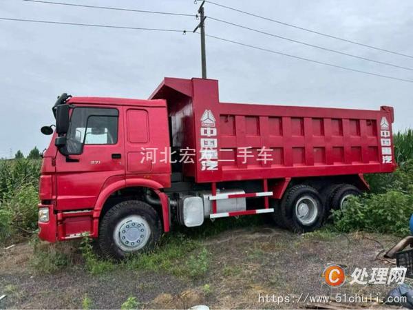 二手自卸車(chē)