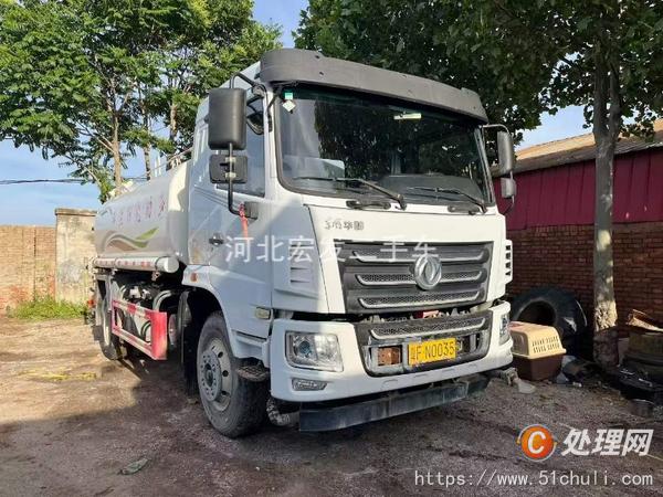 二手灑水車
