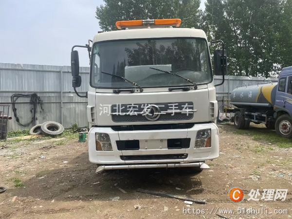 二手灑水車