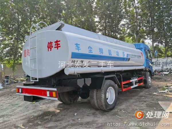 二手加油車