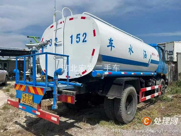 二手灑水車