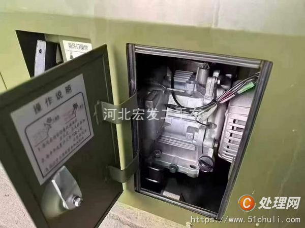 二手發(fā)電機(jī)