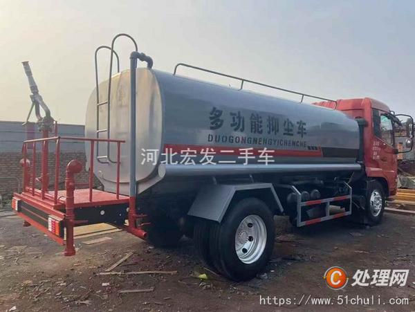 二手灑水車
