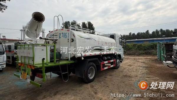二手灑水車