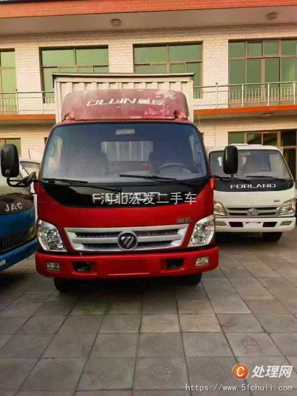 二手貨車