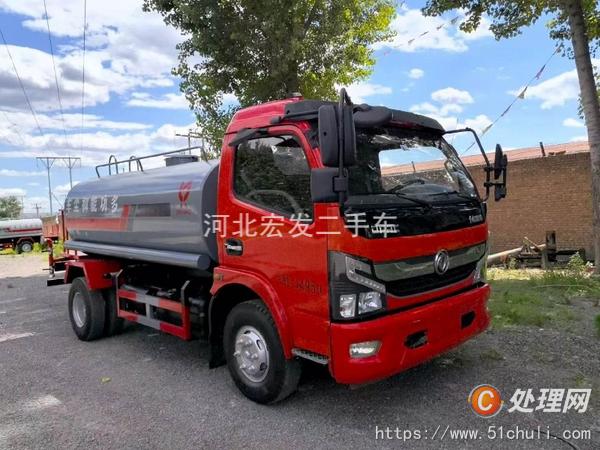 二手灑水車