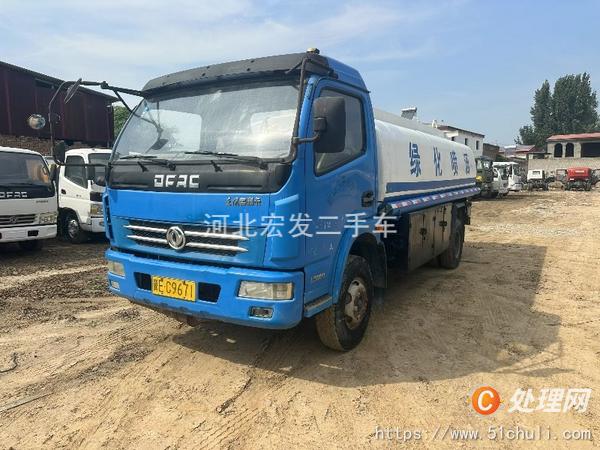 二手加油車