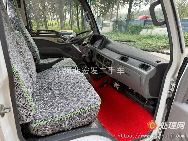 二手灑水車