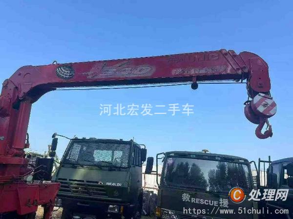 二手隨車吊