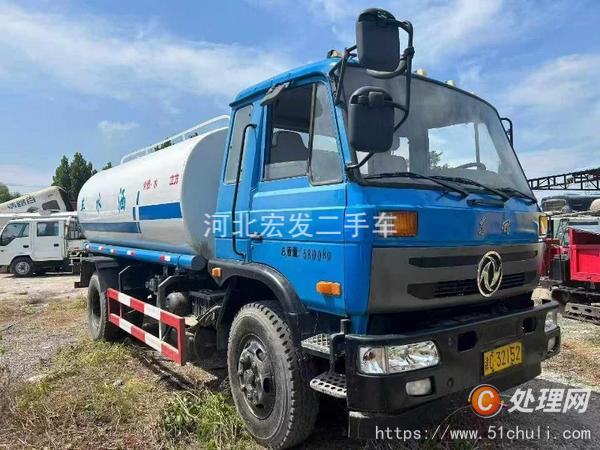 二手灑水車