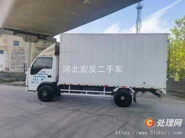二手廂式貨車