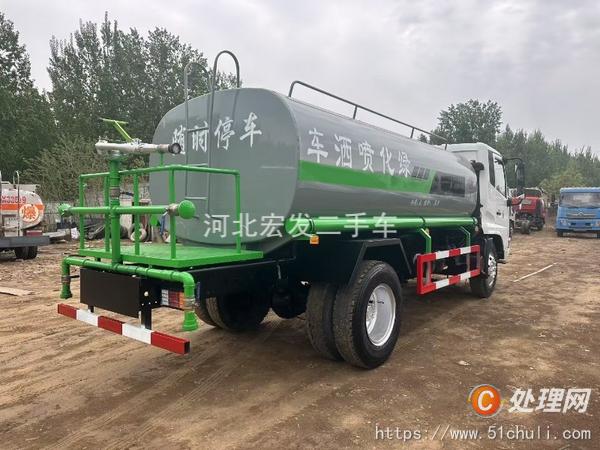 二手灑水車