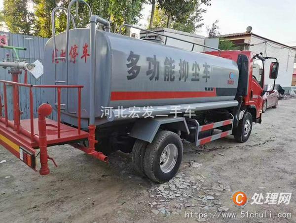 二手灑水車