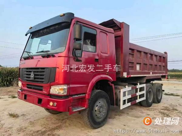 二手自卸車