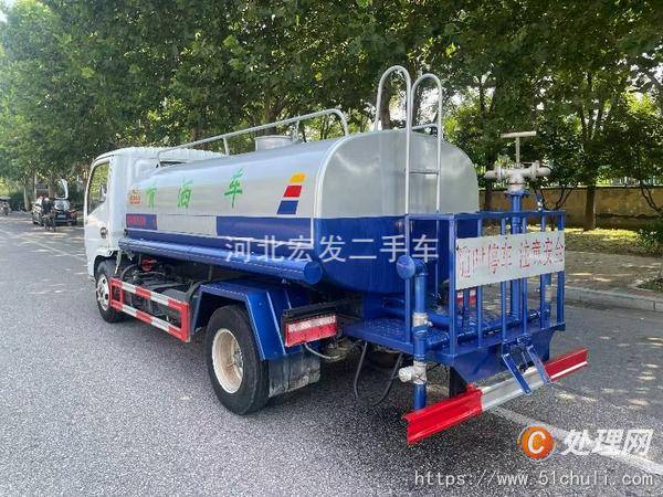 二手灑水車
