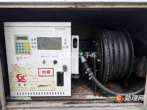 二手加油車