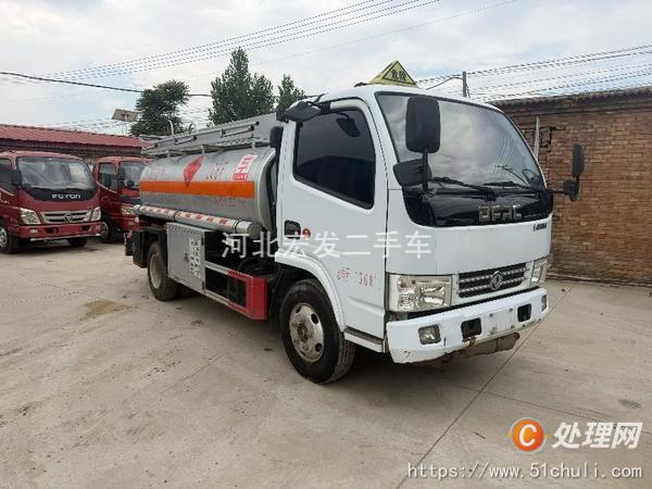 二手加油車