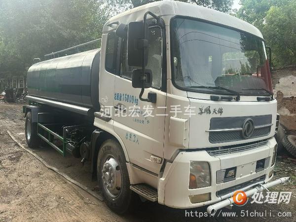 二手灑水車