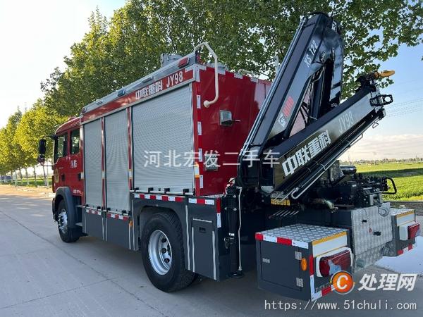 二手消防車