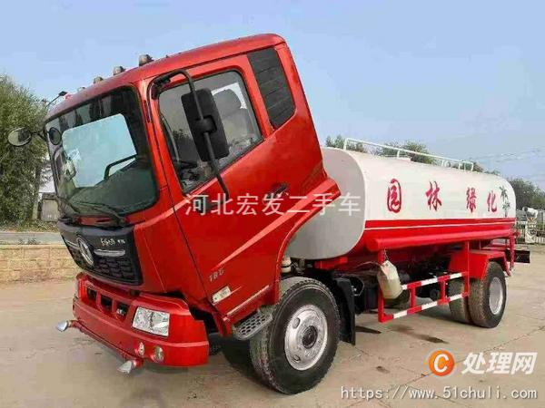 二手灑水車