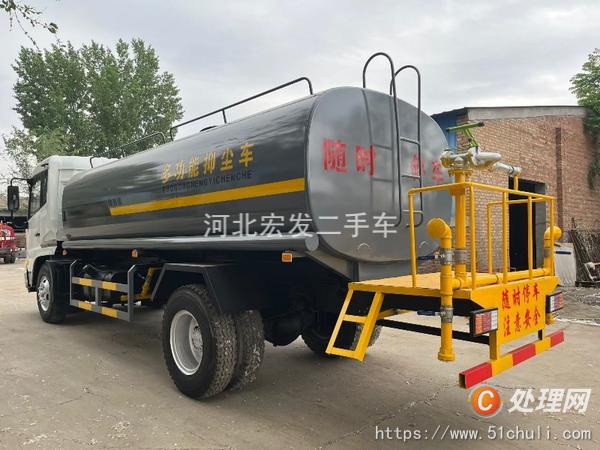 二手灑水車