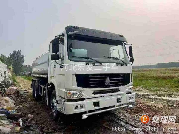 二手灑水車