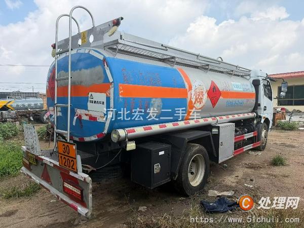 二手加油車