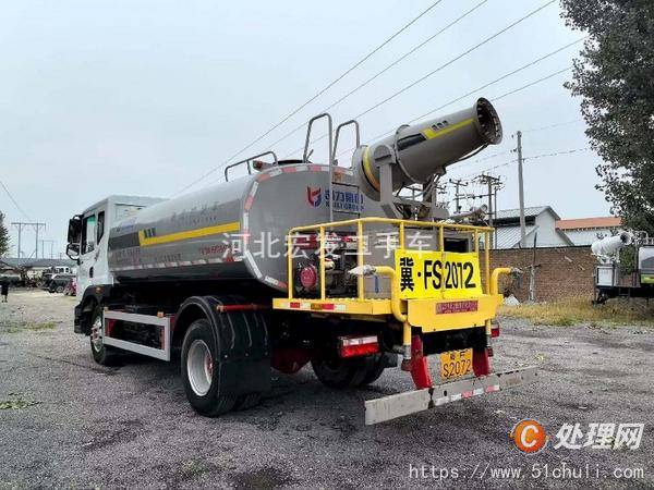 二手灑水車