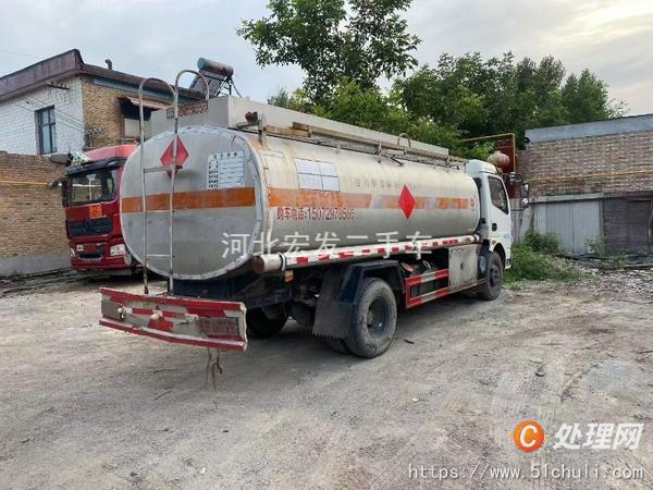 二手加油車