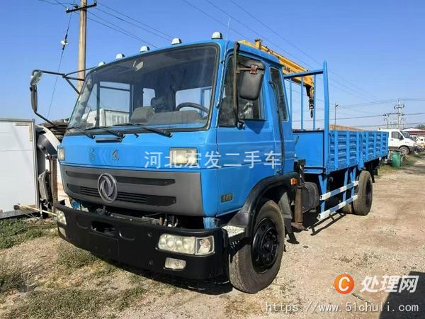 二手隨車(chē)吊