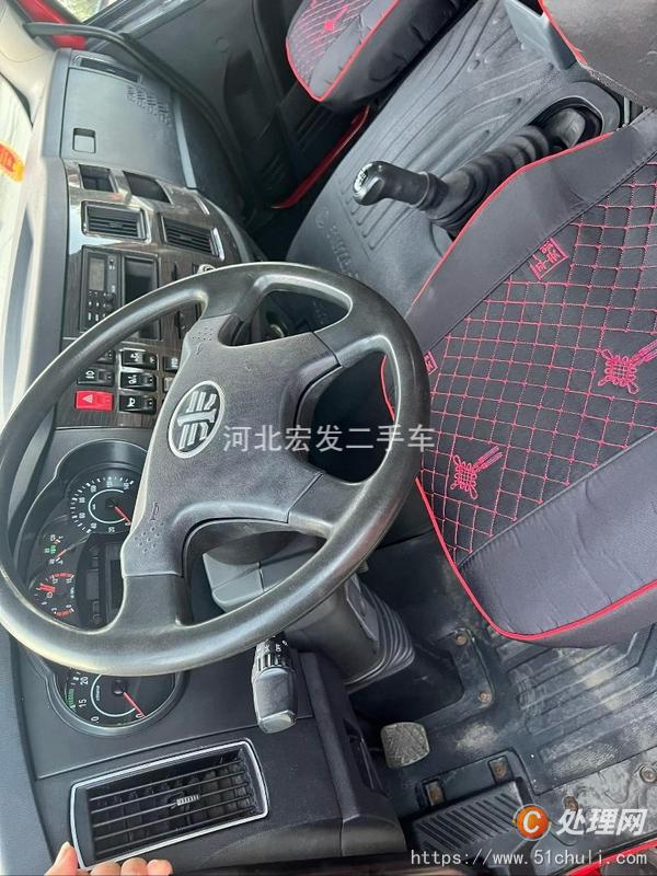 二手油罐車