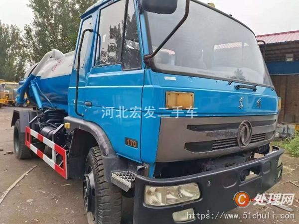 二手吸污車